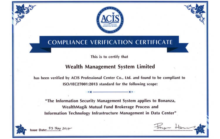 Compliance Verification Certificate