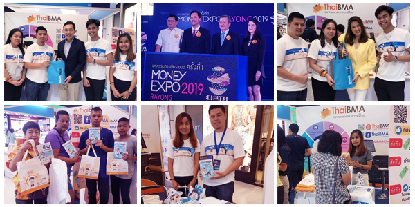 Money Expo 2019 Rayong