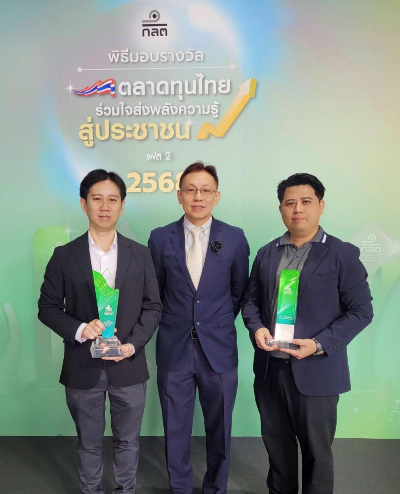 WealthMagik Earns Dual SEC Awards for Advancing Financial Literacy