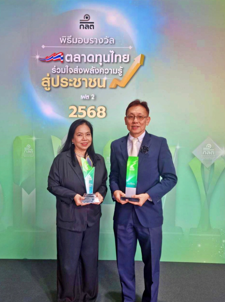 WealthMagik Earns Dual SEC Awards for Advancing Financial Literacy