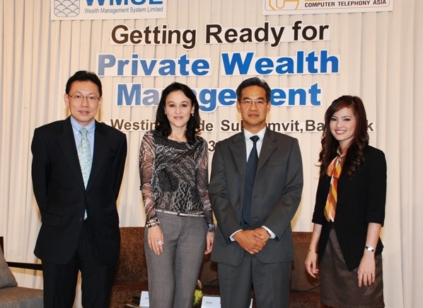 Private Wealth Management Seminar
