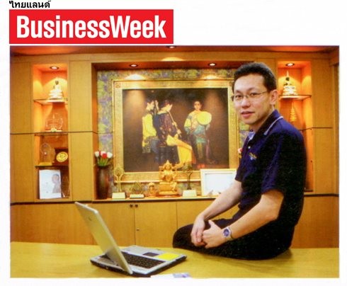 SC-Businessweek