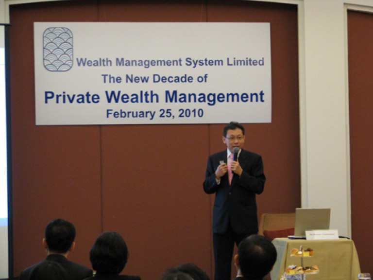New Decade of Private Wealth Management