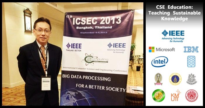ICSEC 2013