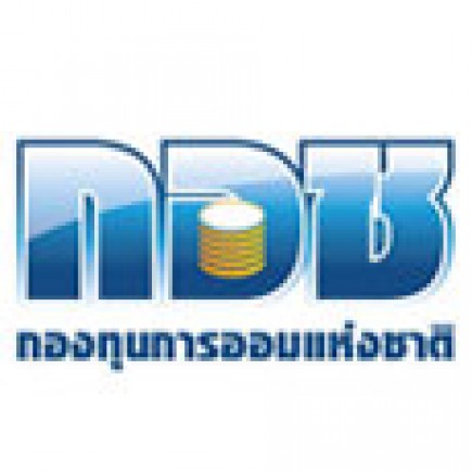 nsf-logo