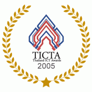 gw-ticta-2005