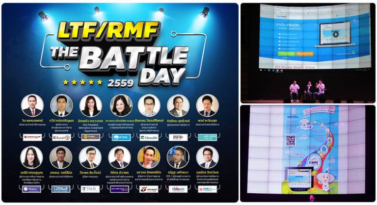 LTF RMF Battle Day