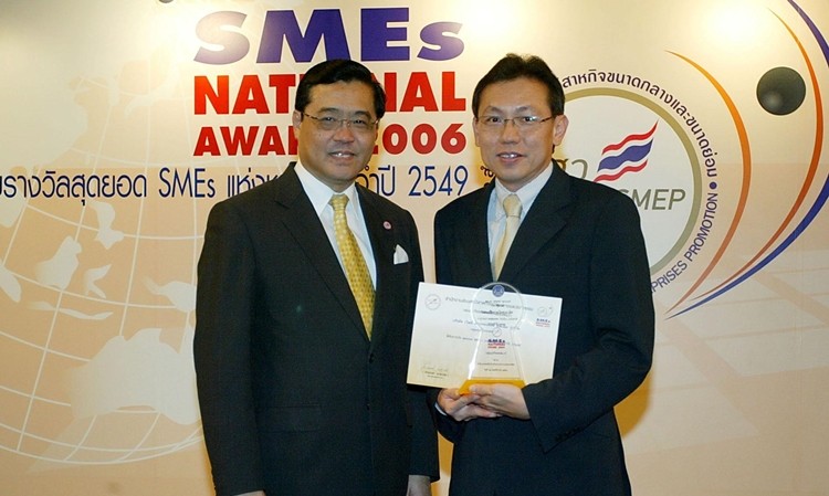 SMEs National Award 2006