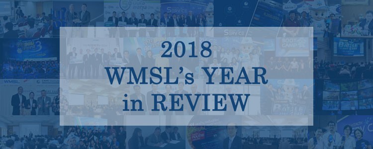 WMSL's Year in review
