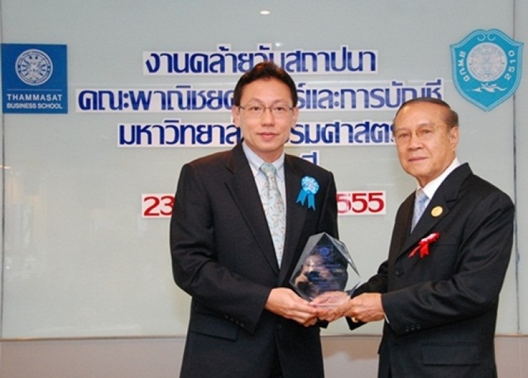 WMSL CEO Received Honor